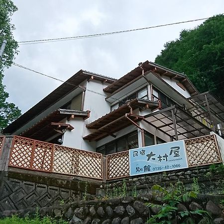 Onsen Minshuku Oomuraya No.3 Hotell Hongu Exteriör bild